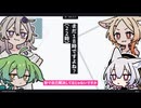 【日記】まだ18時ですよね？（22時）