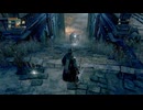 【 Bloodborne 】 #12