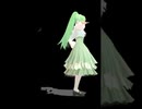 悪魔の踊り方 MMD #キタニタツヤ