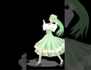 愛言葉Ⅲ MMD #deco27