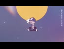 夜見酒 / Niroa_203 feat.可不