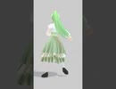 我が儘賛歌 MMD #ゆくえわっと