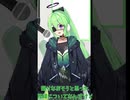 改めてこのチャンネルの方針とかいろいろ