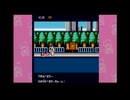 【実況】へっぽこアベルのくにおくんシリーズをやりつくそう！（ダウンタウン熱血物語）2
