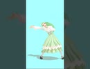 星屑オーケストラ #shorts #ハヤブサ