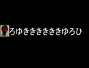Nishimura_hiroyuki