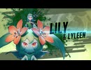 『パルワールド』を43ミリも知らない俺はこいつらと旅に出る