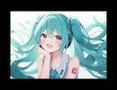 毛量多いとシャンプーだるくて風呂キャンしがち 初音ミク
