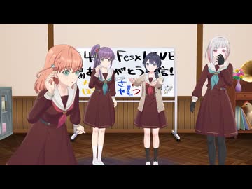 パンの袋留めるやつ