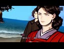 察しの悪い事件簿