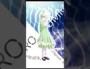 水色サマーデイズ #MMD #shorts #味噌汁P