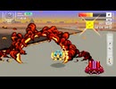 レッドキャニオンⅡで初めて2位を取れました【F-ZERO99】
