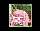 第6回狂乱エルフィン合作 - 単品1/2