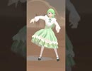砂の惑星 #shorts #ハチ