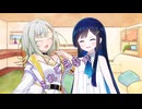 ことのはさんちの日常『それで茜葵が』編【えーあいぼいす劇場】