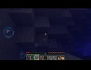 【minecraft】サバイバルでまったり整地して新しい世界作るわ【Part998】