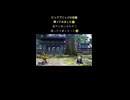 ビックブリッヂの死闘 踊ってみた