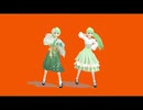 絶対敵対メチャキライヤー #MMD #メドミア
