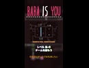 【BABA IS YOU】チームを組もう【レベル島-6】