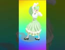 脱法ロックMMD#neru