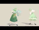 脳漿炸裂ガール #mmd #れるりり