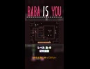 【BABA IS YOU】研究施設【レベル島-9】