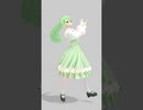 自傷無色 #shorts #ササノマリイ #ねこぼーろ