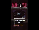 【BABA IS YOU】小島【レベル島-エクストラ3】