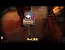 【Ready or Not】拷◯された味方を助けに行く慈悲深いあかりちゃん