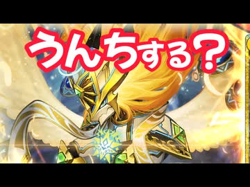 【雑談】AIにミラダンテ様のうんち予想をしてもらった【お腹の音・ASMR】