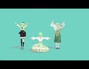 草神ハーブ３人で「脱法ロック」踊ってみた【MMD】