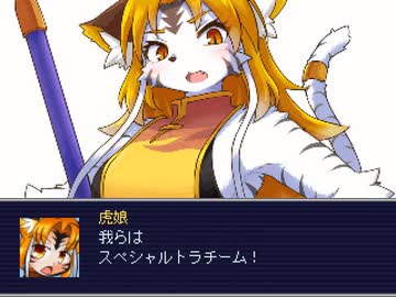 【VIPRPG】ヒメディレメディ