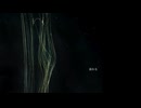 【鏡音リンV4X】裏世界【VOCALOID6 カバー】