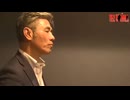 ノラ（門倉有希）TE2が歌ってみました