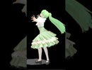 見えない黒に堕ちてゆけ #shorts #kaoling