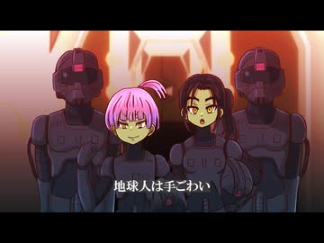 土星沖海戦―波動実験艦銀河VS第三機動艦隊ヘルベスティア 後半Aパート