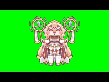 狂乱エルフィン合作 単品