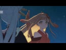 【mad】超かぐや姫二世