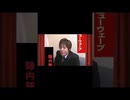 語尾にアルがつくのはこの男～～～～～！！！！