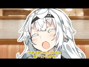 ｶﾜｲｲ欠乏症【ボイロ劇場】