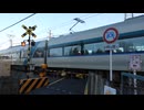 東武伊勢崎線380号踏切