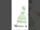 青りんごカルピスサワー #shorts #まきゃヴぇり