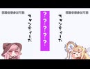 【合作単品】自由俳句 of キャンディーだ