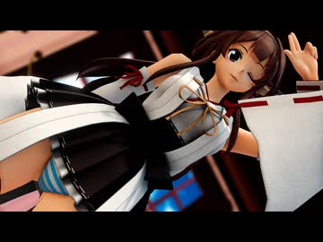 【MMD艦これ】戦艦金剛で絶体絶命