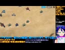 GジェネE Part69-3:️機動戦士ガンダムCROSS DIMENSION 0079イベント シナリオ観賞と性能チェック！：Gジェネエターナル□️Gジェネエターナル