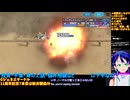 GジェネE Part69-5:️機動戦士ガンダムCROSS DIMENSION 0079イベント シナリオ観賞と性能チェック！：Gジェネエターナル□️Gジェネエターナル