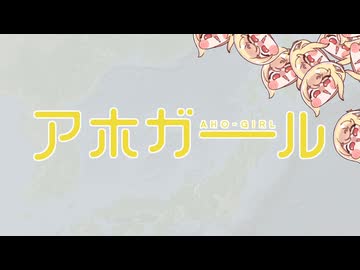 第6回狂乱エルフィン合作単品 - 2/2