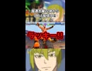 本人が一番想定していなかった勝ち方