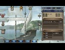 大航海時代IV ホドラム 実況プレイ2