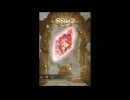 【グラブル】火のガチャ動画